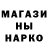 Конопля MAZAR Egor Vecher