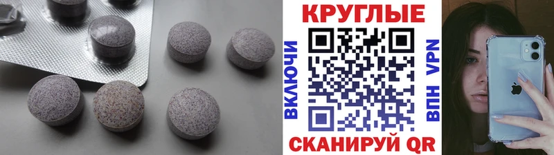 дарк нет клад  MEGA как зайти  Шахунья  Ecstasy mix 