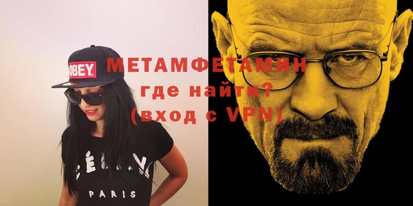 круглые Осинники