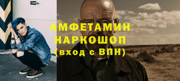 круглые Осинники