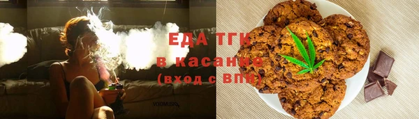 метадон Осташков