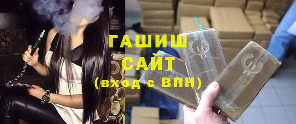 метадон Осташков