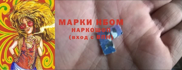 МДПВ Остров