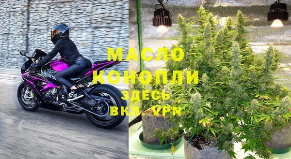 МДПВ Остров