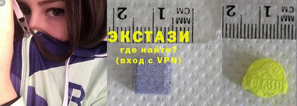 метадон Осташков