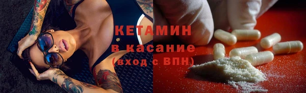 круглые Осинники
