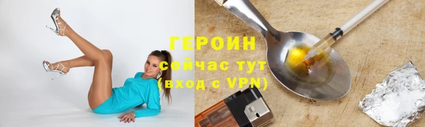 круглые Осинники