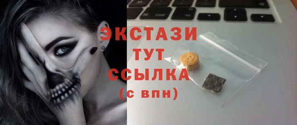 МДПВ Остров