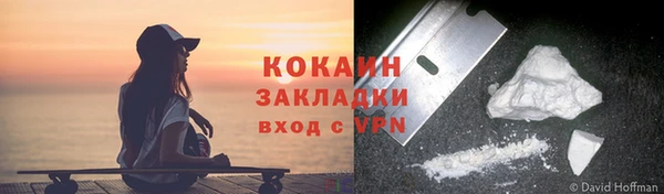 круглые Осинники