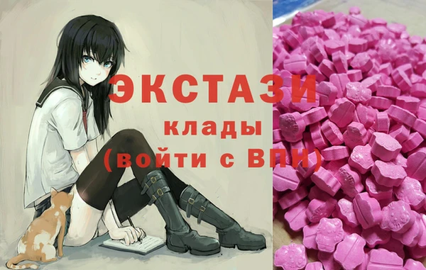 МДПВ Остров