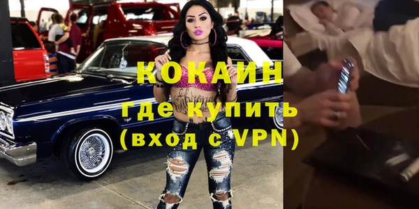 МДПВ Остров