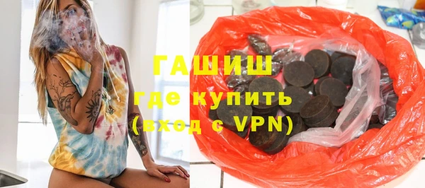 метадон Осташков