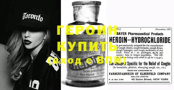 круглые Осинники