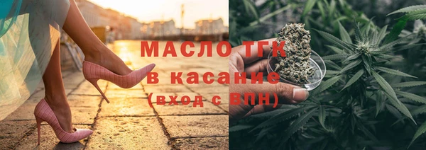МДПВ Остров