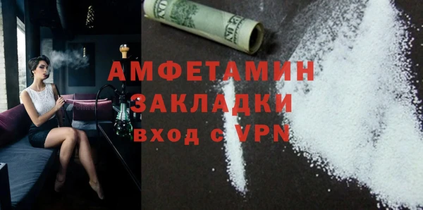 МДПВ Остров