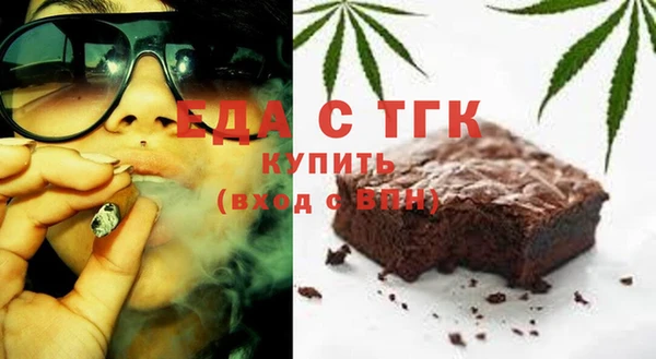 метадон Осташков