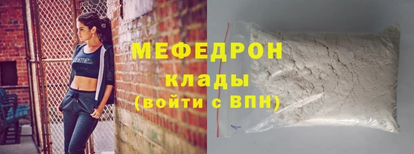 МДПВ Остров